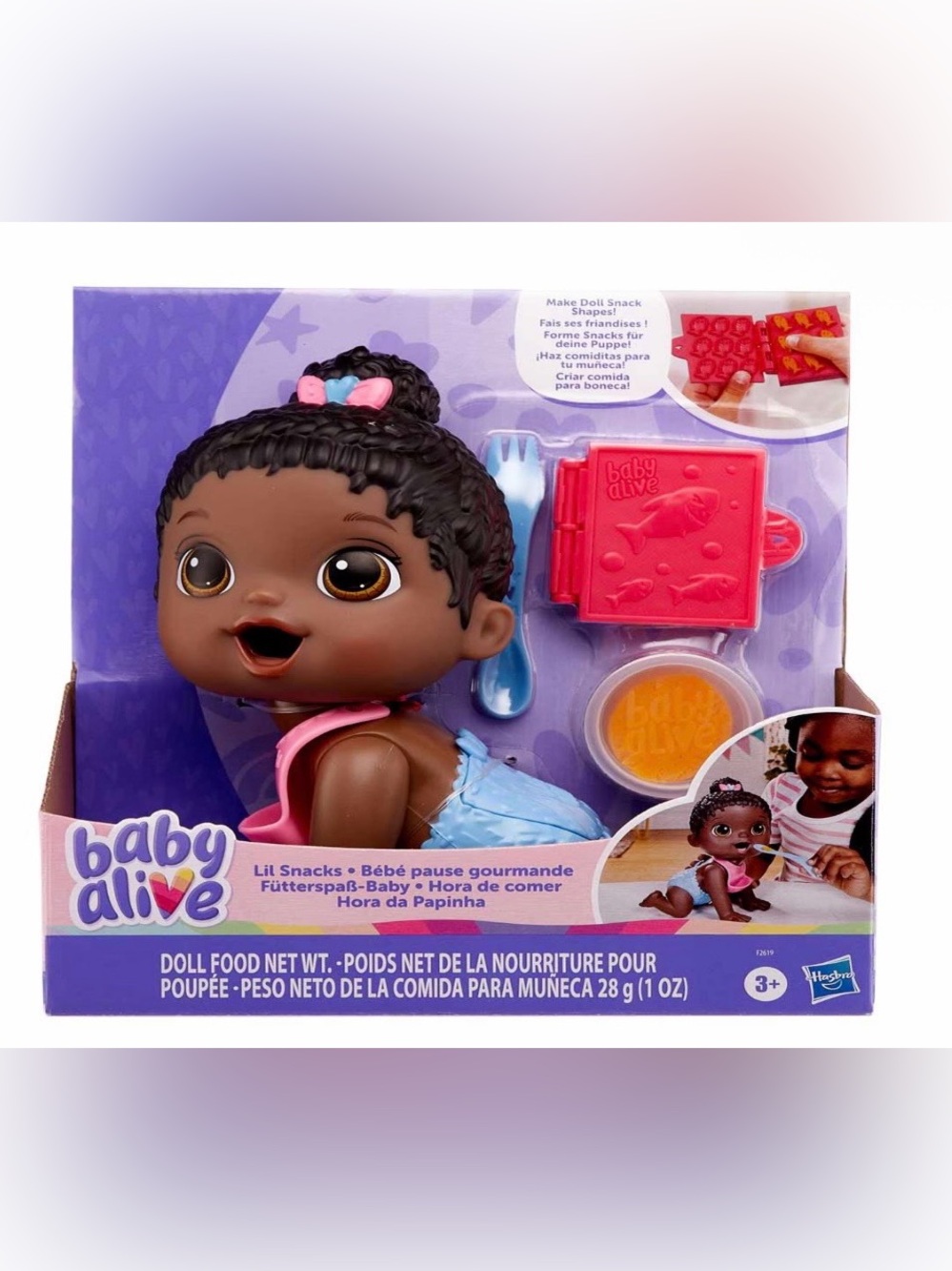 Baby Alive Little Snack Doll - NEW